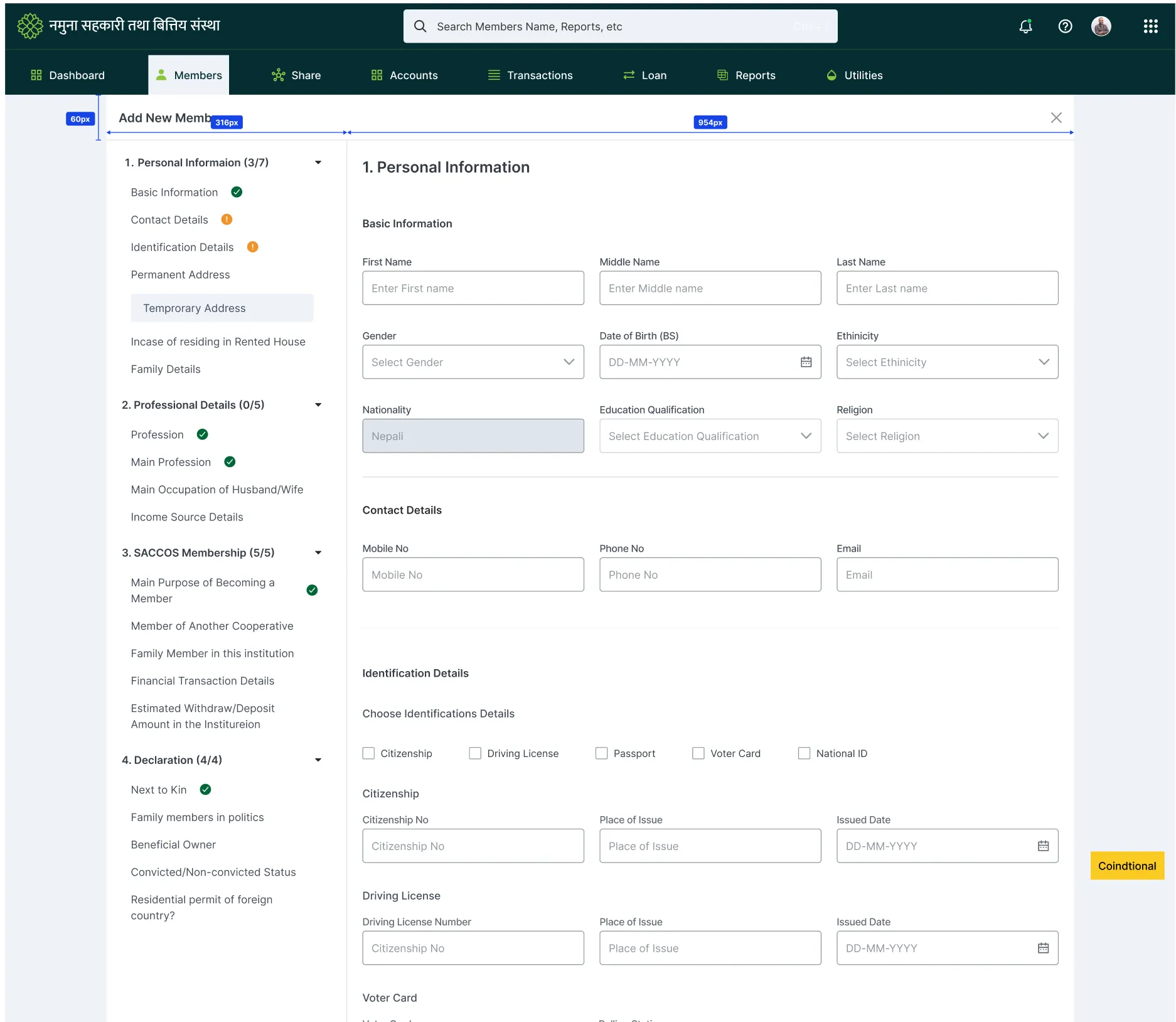 Myra ERP member onboarding form with KYM checklist